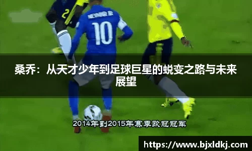 星空官网