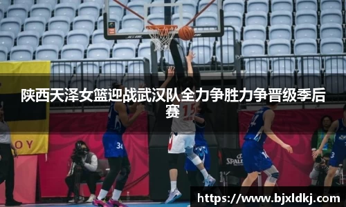 星空体育网站入口