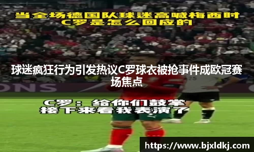 星空官网